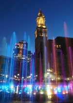 Custom House and Rings Fountain